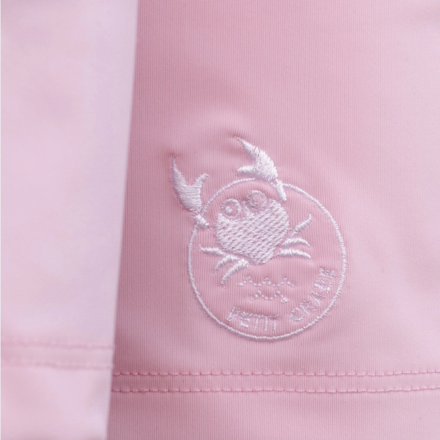 Petit Crabe Milk Sydney Uv Swimshirt L/S